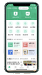 手機會員管理系統app